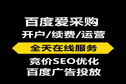 竞价推广的智慧：如何让品牌在市场中脱颖而出